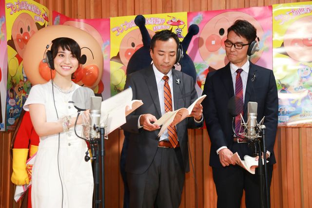 大島優子「アンパンマン」声優に自信！フォトギャラリー（4枚目）