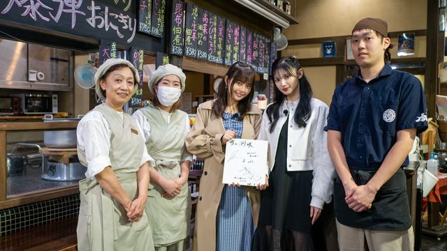 東映特撮ヒロインが越後湯沢へ！「森日菜美と青島心の東映特撮ヒロイン旅」：フォトギャラリー