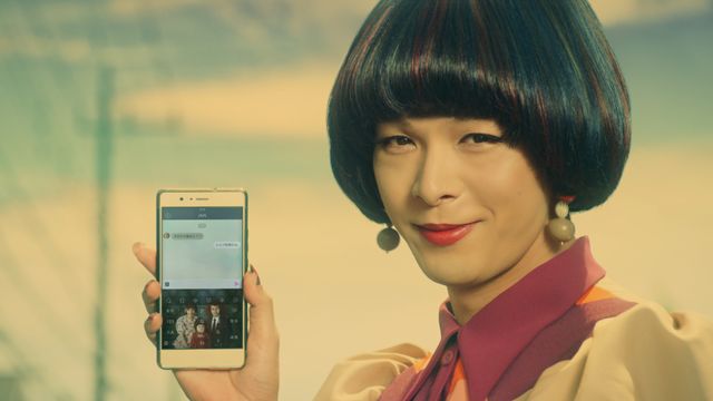 中村倫也、人生初のママ姿！：フォトギャラリー