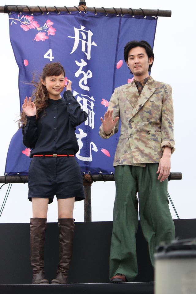 宮崎あおいが松田龍平にツッコミ？フォトギャラリー（3枚目）