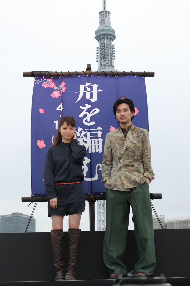 宮崎あおいが松田龍平にツッコミ？フォトギャラリー（5枚目）