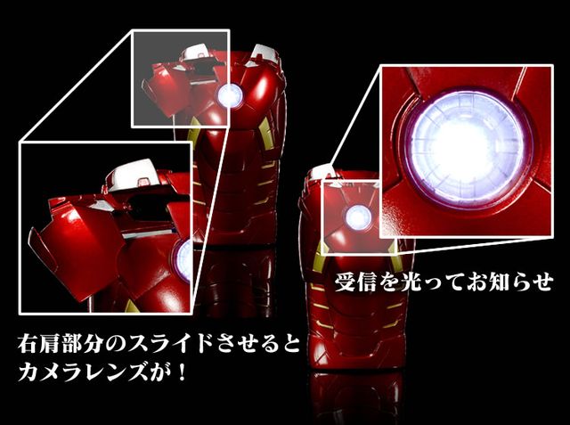 「3D iPhone 5 ケース（アイアンマンMARK 7）」フォトギャラリー（8枚目）