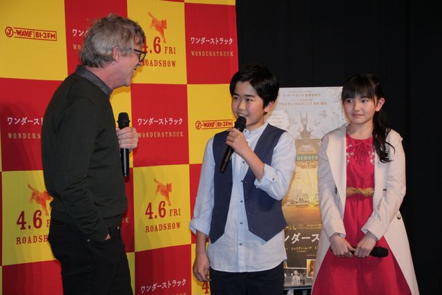 『キャロル』トッド・ヘインズ監督が20年ぶり来日！『ワンダーストラック』日本公開記念（3枚目）