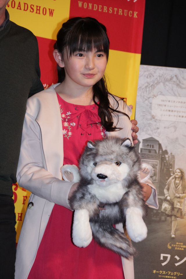 『キャロル』トッド・ヘインズ監督が20年ぶり来日！『ワンダーストラック』日本公開記念（8枚目）