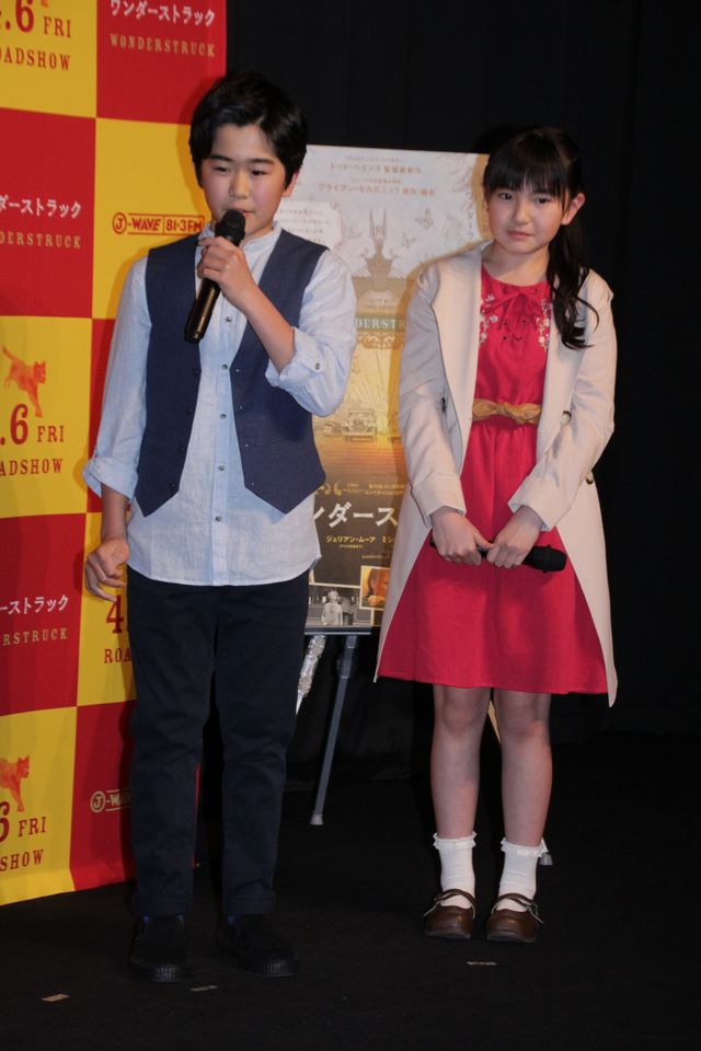 『キャロル』トッド・ヘインズ監督が20年ぶり来日！『ワンダーストラック』日本公開記念（9枚目）