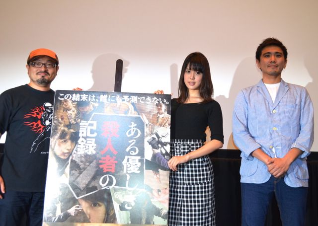 葵つかさ、セクシーな視点で演技を反省？　濡れ場シーン「ちょっとやり過ぎちゃったかな」　画像ギャラリー（11枚目）