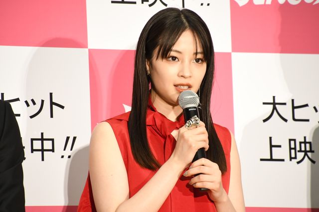 吉沢亮、刈り上げがキュート！『一度死んでみた』公開初日記念ミサ（3枚目）