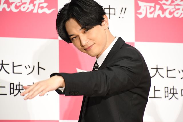 吉沢亮、刈り上げがキュート！『一度死んでみた』公開初日記念ミサ（7枚目）