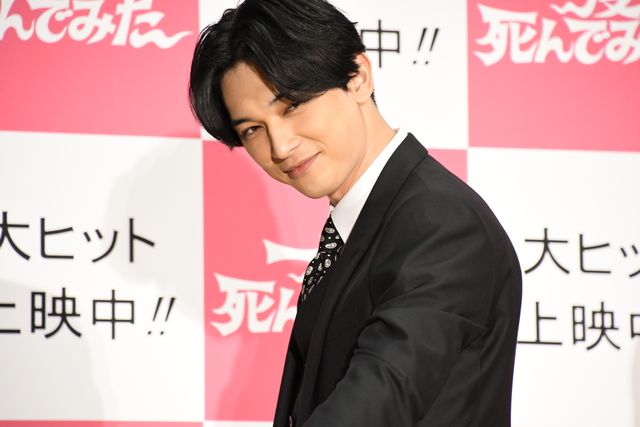 吉沢亮、刈り上げがキュート！『一度死んでみた』公開初日記念ミサ（8枚目）
