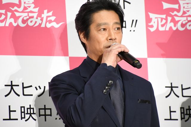 吉沢亮、刈り上げがキュート！『一度死んでみた』公開初日記念ミサ（9枚目）