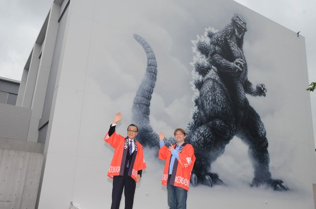 「ゴジラ」巨大壁画がお披露目！フォトギャラリー（9枚目）