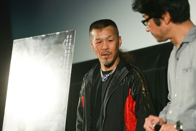 天才ボクサー辰吉丈一郎、慣れない舞台で戸惑い顔も…フォトギャラリー（4枚目）