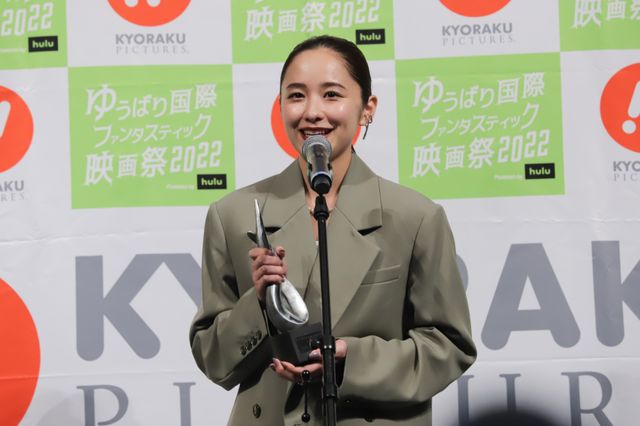 「鎌倉殿の13人」も話題の堀田真由ら登壇！ゆうばり国際ファンタスティック映画祭2022オープニングセレモニー：フォトギャラリー