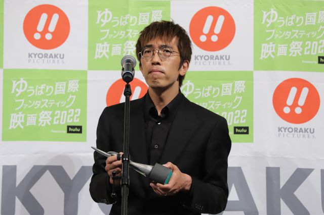 「鎌倉殿の13人」も話題の堀田真由ら登壇！ゆうばり国際ファンタスティック映画祭2022オープニングセレモニー（3枚目）