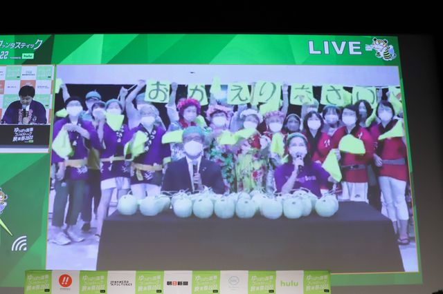 「鎌倉殿の13人」も話題の堀田真由ら登壇！ゆうばり国際ファンタスティック映画祭2022オープニングセレモニー（16枚目）