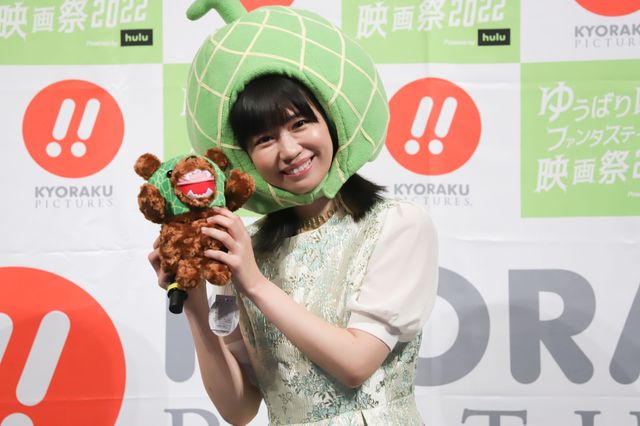 「鎌倉殿の13人」も話題の堀田真由ら登壇！ゆうばり国際ファンタスティック映画祭2022オープニングセレモニー（20枚目）