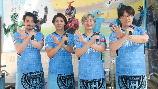 純烈メンバーのサイン入り！『純烈ジャー』銭湯ペンキ絵が完成（4枚目）