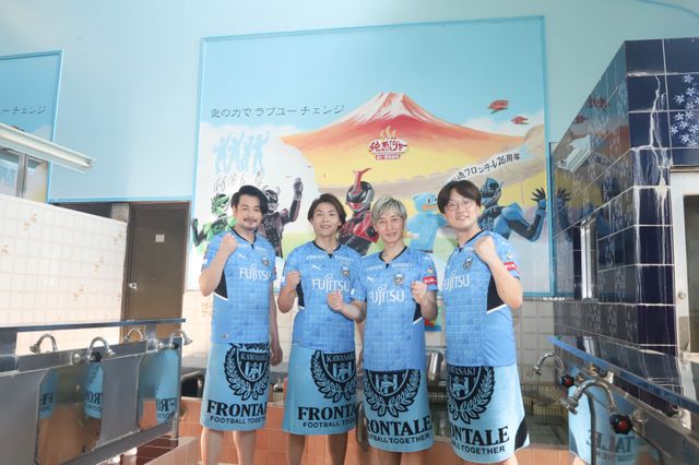 純烈メンバーのサイン入り！『純烈ジャー』銭湯ペンキ絵が完成（5枚目）