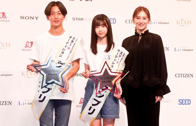 グランプリ決定！第3回「スター☆オーディション」最終選考会（23枚目）