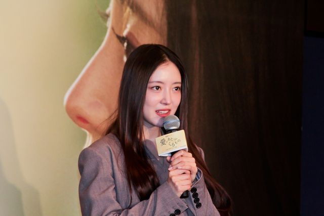 坂口健太郎＆イ・セヨン「愛のあとにくるもの」 来日記者会見の様子（9枚目）