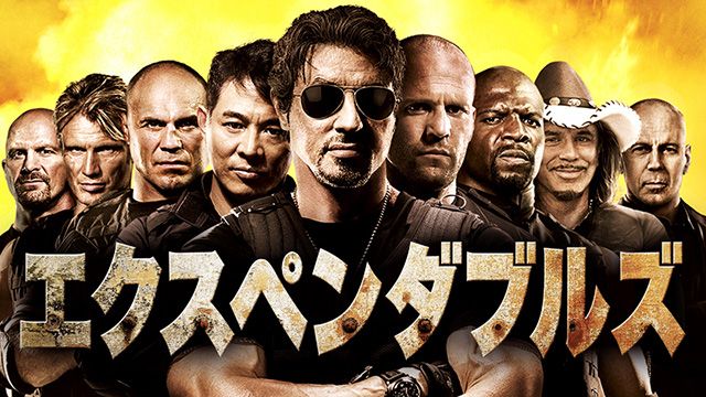 年またぎ映画祭