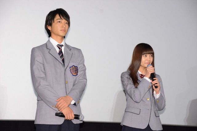 『イタズラなKiss THE MOVIE』初日舞台あいさつにキャストが集結（16枚目）