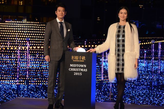 唐沢寿明&小雪が夫婦円満の秘けつを明かす!「ミッドタウン・クリスマス 2015 」点灯式フォトギャラリー