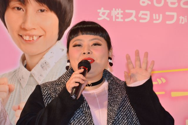 渡辺直美、意中の男性は20代の外国人!?　本命チョコをあげたいと意気込む！　画像ギャラリー：フォトギャラリー