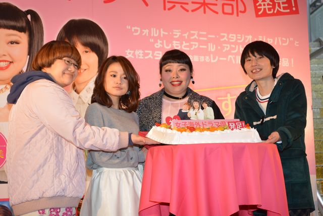 渡辺直美、意中の男性は20代の外国人!?　本命チョコをあげたいと意気込む！　画像ギャラリー（2枚目）