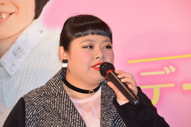 渡辺直美、意中の男性は20代の外国人!?　本命チョコをあげたいと意気込む！　画像ギャラリー（8枚目）