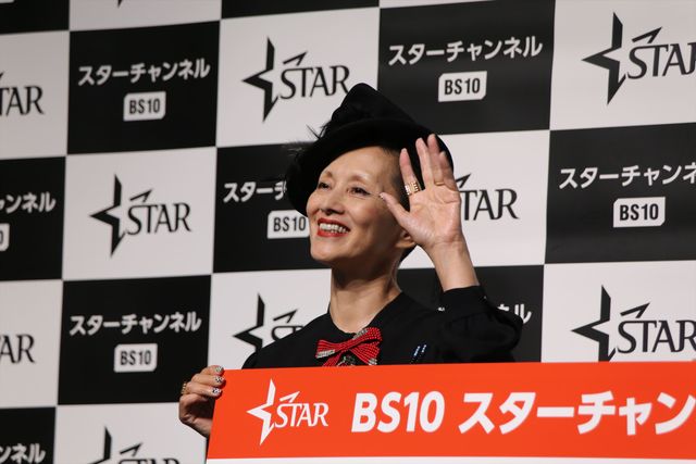 夏木マリ＆秋吉久美子、芸能界のいじめを衝撃告白（4枚目）