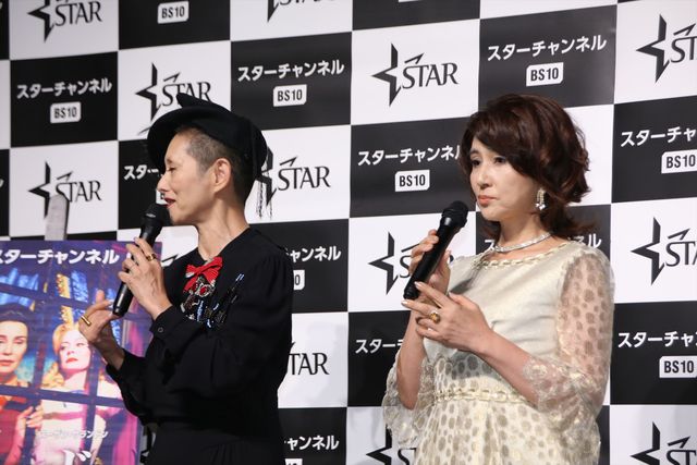 夏木マリ＆秋吉久美子、芸能界のいじめを衝撃告白（6枚目）
