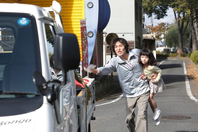 漫画「ごっこ」が千原ジュニア主演で映画化！（4枚目）