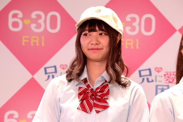 土屋太鳳、やっぱりスタイルいい～！かわいい制服ショット　『兄に愛されすぎて困ってます』“兄の日”制服女子会イベント（14枚目）