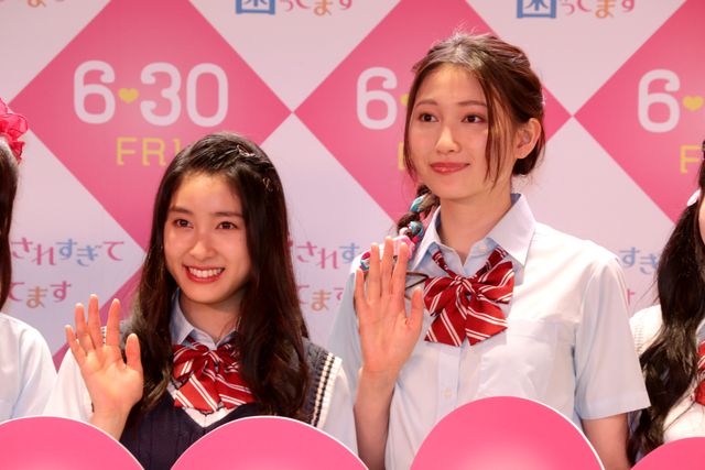 土屋太鳳、やっぱりスタイルいい～！かわいい制服ショット　『兄に愛されすぎて困ってます』“兄の日”制服女子会イベント（18枚目）