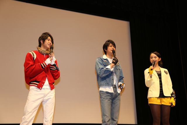 Vシネマ「帰ってきた特命戦隊ゴーバスターズVS動物戦隊ゴーバスターズ」完成披露試写会フォトギャラリー（2枚目）