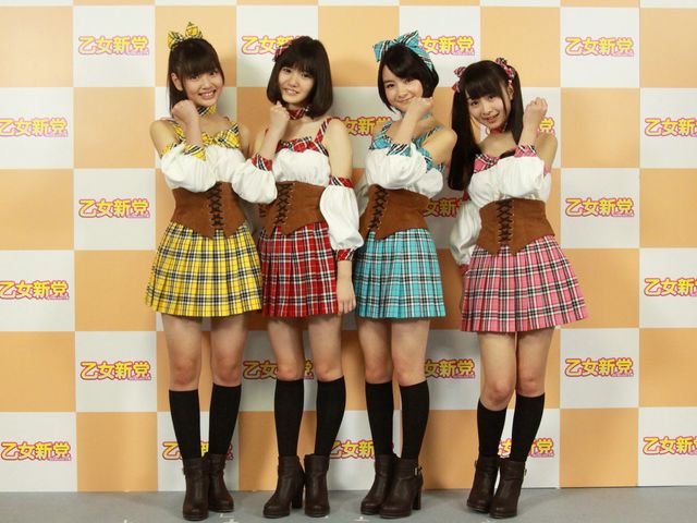 乙女新党フォトギャラリー:フォトギャラリー