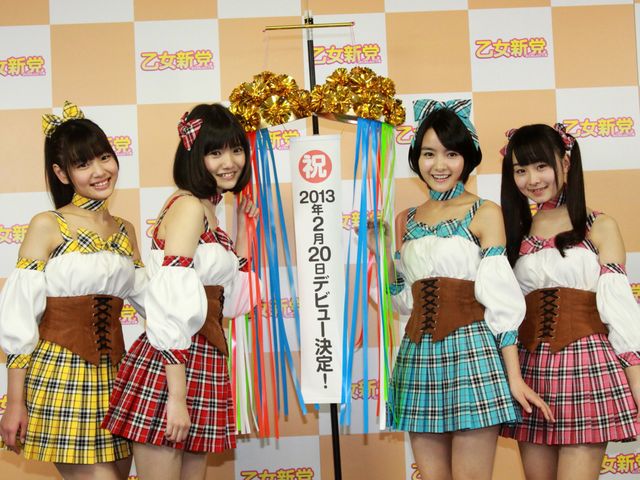 乙女新党フォトギャラリー（3枚目）