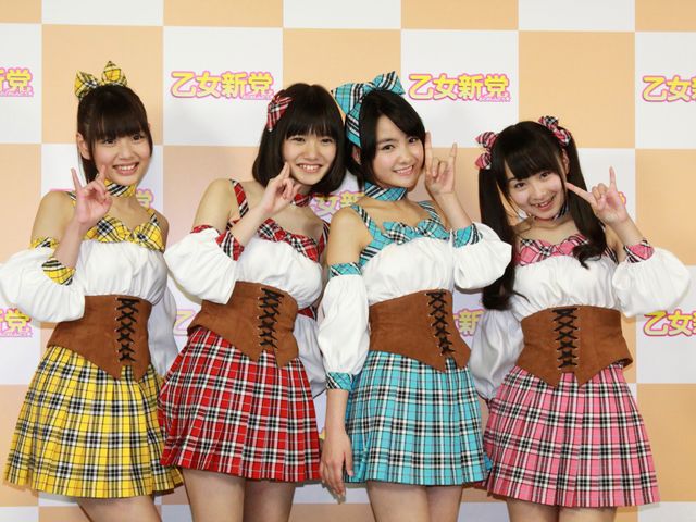 乙女新党フォトギャラリー（12枚目）