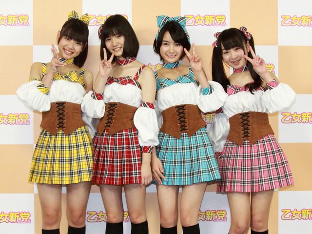 乙女新党フォトギャラリー（20枚目）