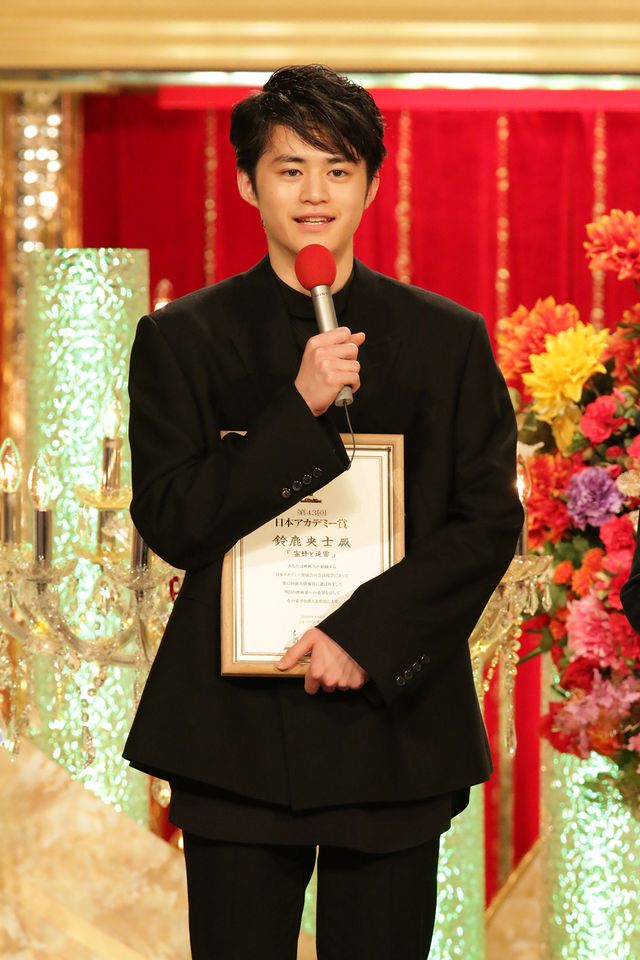 横浜流星、森崎ウィン、吉岡里帆ら美男美女が新人俳優賞に喜び！（3枚目）