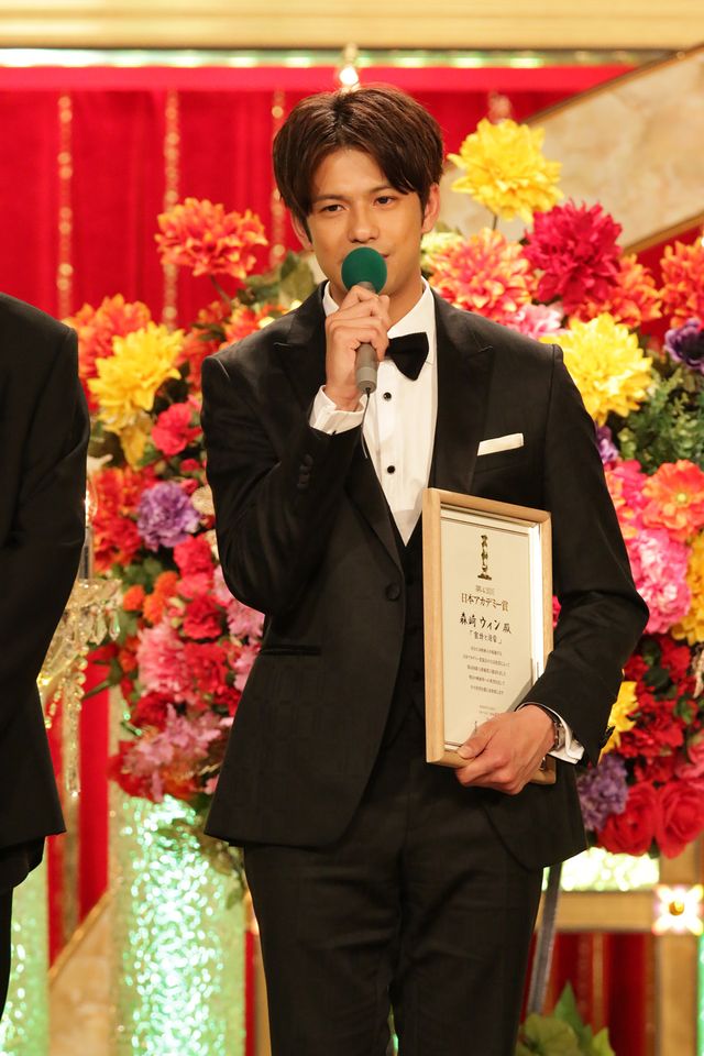 横浜流星、森崎ウィン、吉岡里帆ら美男美女が新人俳優賞に喜び！（4枚目）