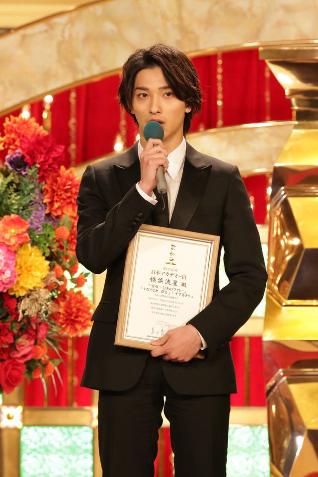 横浜流星、森崎ウィン、吉岡里帆ら美男美女が新人俳優賞に喜び！（5枚目）