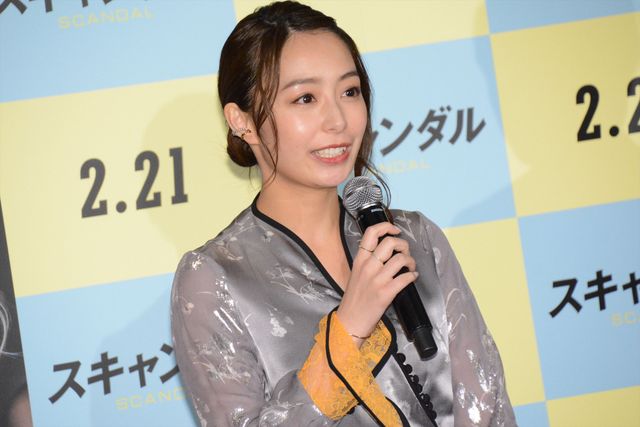 宇垣美里＆古市憲寿が登壇　映画『スキャンダル』公開記念イベント（4枚目）