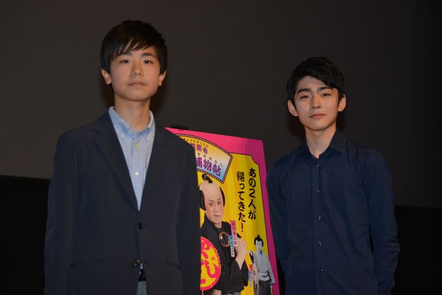 市川染五郎＆市川團子が出席！「シネマ歌舞伎」公開記念舞台あいさつ（3枚目）