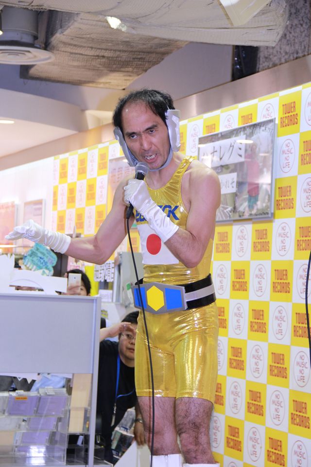 江頭2:50のキケンなイベント（2枚目）