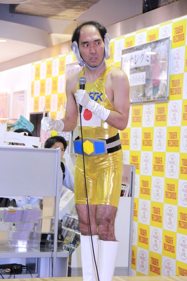 江頭2:50のキケンなイベント（5枚目）