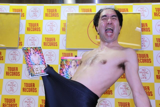 江頭2:50のキケンなイベント（13枚目）