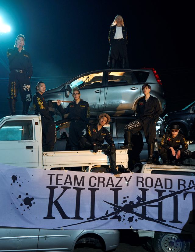 映画『OUT』クールな場面写真＆ギャップ萌えオフショット：フォトギャラリー