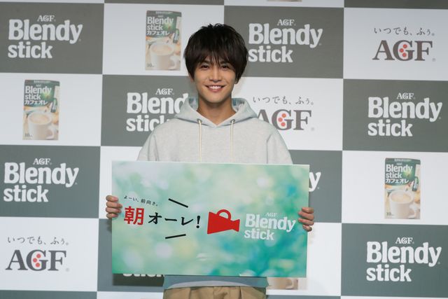 岩田剛典の爽やかスマイル！（7枚目）